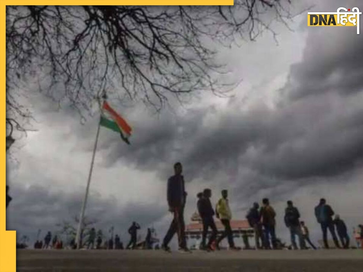 Weather Update: दिल्ली में फिर कब होगी बारिश? जान लीजिए यूपी और उत्तराखंड के मौसम का हाल