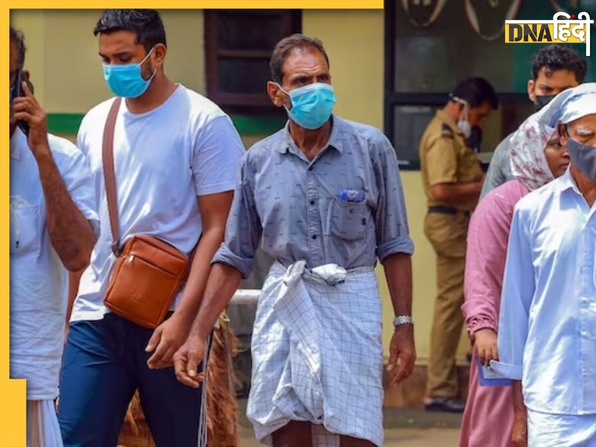 Nipah Virus: इस राज्य में लगा 'लॉकडाउन', 7 कंटेनमेंट जोन में मास्क जरूरी, शाम 5 बजे तक खुलेंगी दुकानें