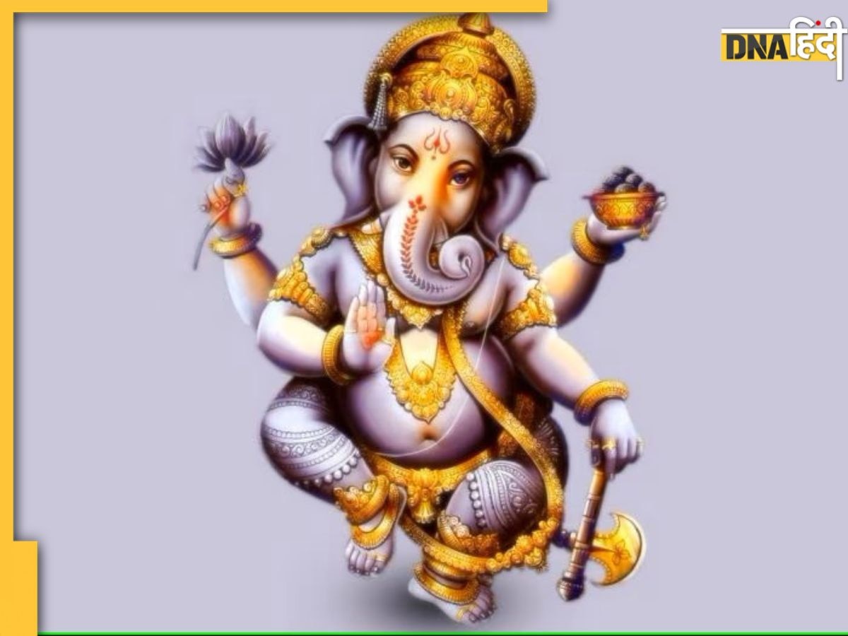 Ganesh Sund Disha: घर में स्थापना के लिए गणेश जी की सूंड दाएं-बाएं या सीधे, किस तरफ होनी चाहिए?