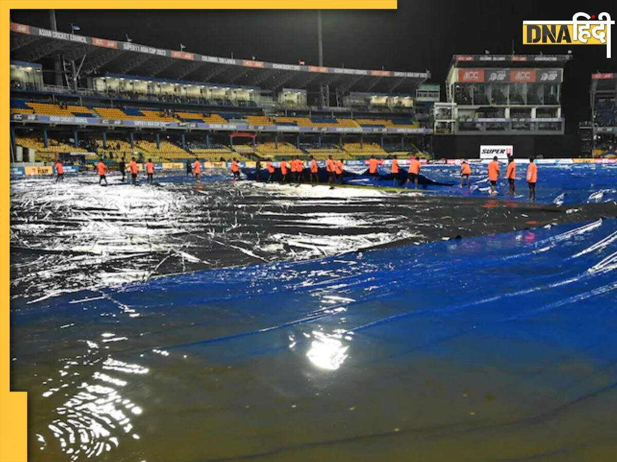 IND vs BAN Weather Report: भारत-बांग्लादेश मुकाबले पर मंडरा रहा बारिश का खतरा, पढ़ें कल कैसा रहेगा कोलंबो का मौसम