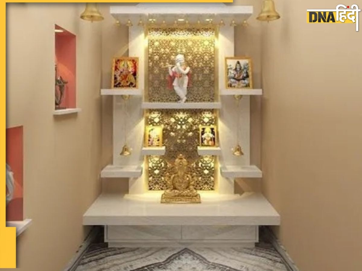 Rules for keeping God's idol at home: इन देवी-देवताओं की मूर्तियां कभी घर में न रखें, मंदिर जाकर ही की जाती हैं इनकी पूजा