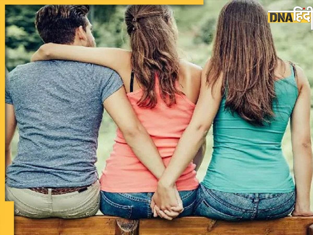 Extramarital Affairs Traits: जन्म कुंडली बताती है आपके पार्टनर का राज, विवाहेतर संबंधों तक का खुल जाएगा राज