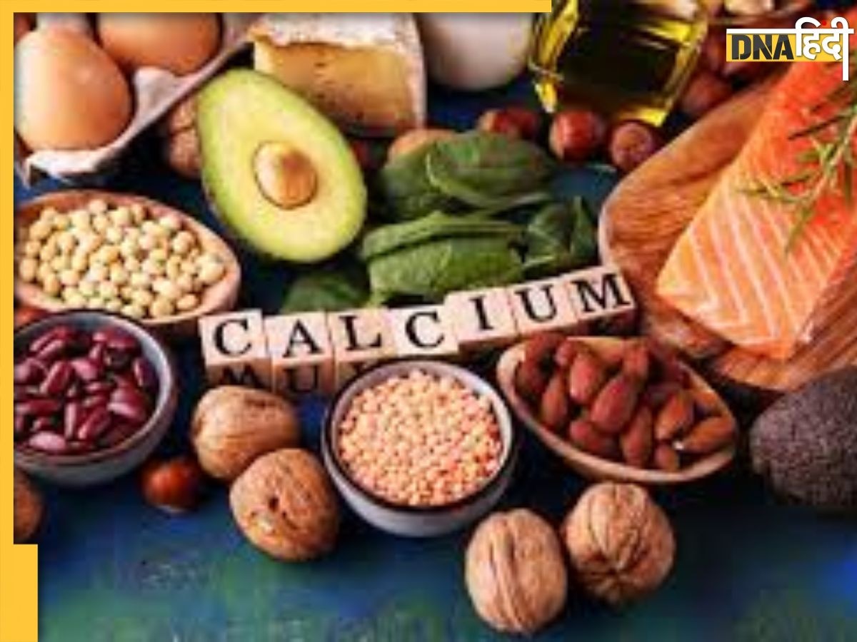 Calcium Fruits: बुढ़ापे में ह��ाथ पैरों के सुन्नपन से लेकर हड्डियों तक की कटकट को बंद कर देंगे ये फ्रूट्स, खाते ही दिखेगा असर