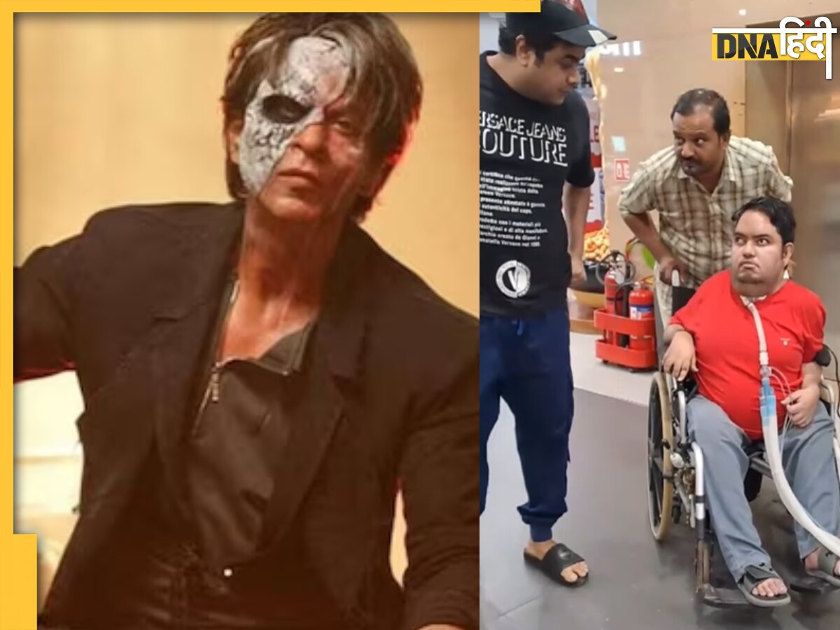 वेंटिलेटर पर Jawan देखने थिएटर पहुंचा Shah Rukh Khan का जबरा फैन, वायरल हुआ वीडियो