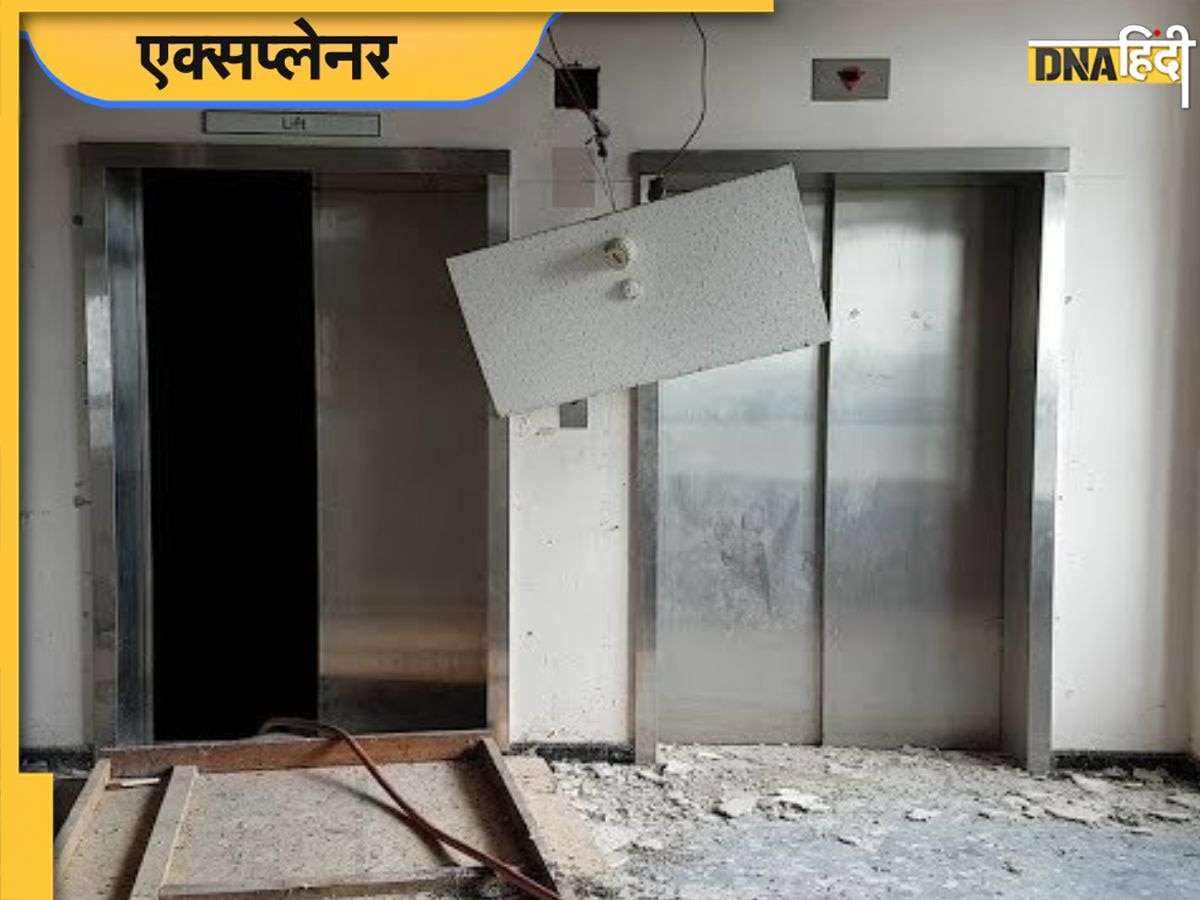 Amrapali Lift Accident: क्या है लिफ्ट एक्ट, जिसे बार-बार हादसों के बाद यूपी में लागू करने की उठ रही मांग