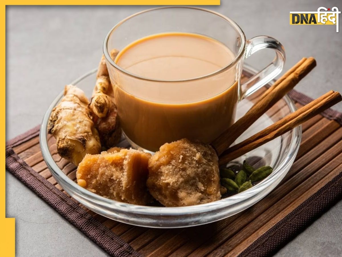 Jaggery Tea Benefits: गुड़ की चाय में होते हैं कई गुण, मिलते हैं हैरान कर देने वाले जबरदस्त फायदे