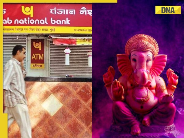 Ganesh Chaturthi 2023 Banks To Remain Closed On September 18 19 And 20 In Several Cities 4457