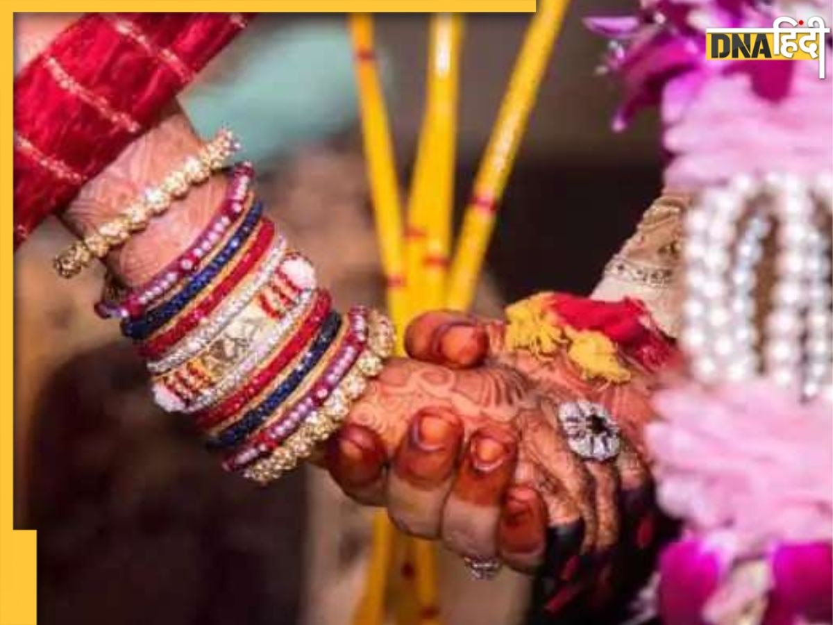 Best Zodiac Pairs For Marriage: इन 4 राशियों के जातक मेष वालों के बनते हैं बेस्ट लाइफ पार्टनर, पर इनसे रहता है विवाद  