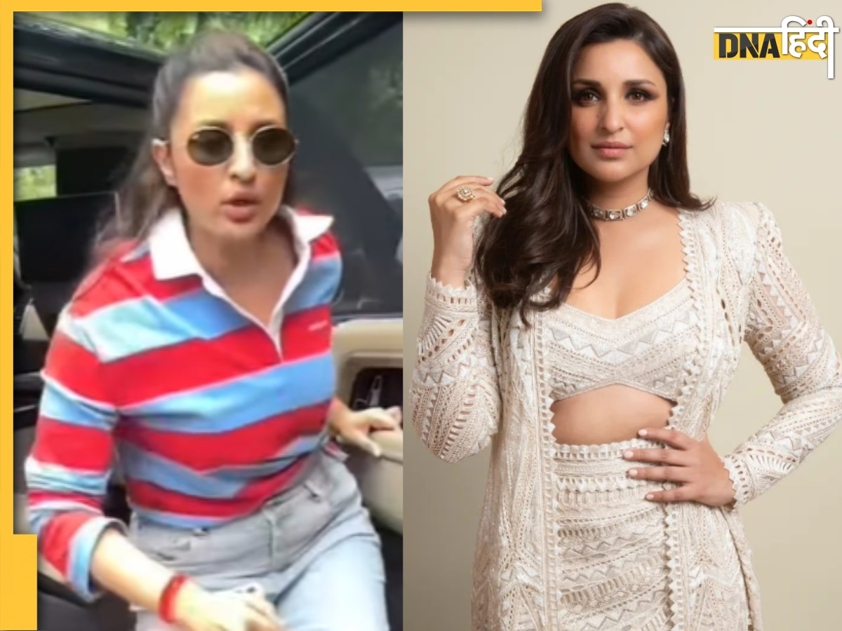 दुल्हन बनने से पहले Parineeti Chopra को आया पैप्स पर गुस्सा, भड़कते हुए कह डाली ऐसी बात 