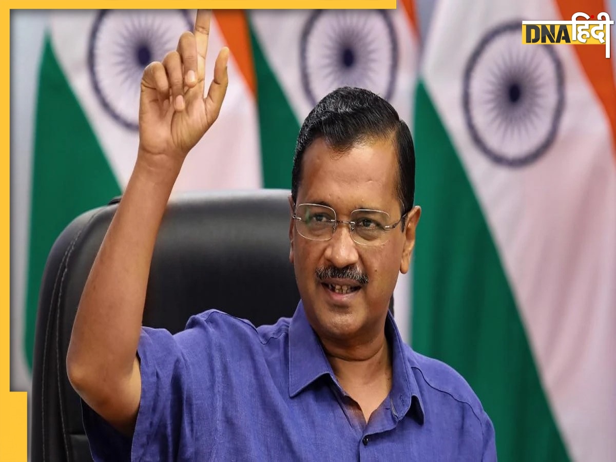 Arvind Kejriwal India Name Change: इंडिया नाम बदलने के विवाद पर अरविंद क��ेजरीवाल का हमला, 'तुम्हारे पिताजी का देश है?'