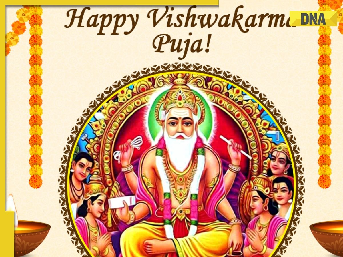 Happy Vishwakarma Puja 2023 Wishes Whatsapp Messages Quotes And To Share With Your Loved Ones 5790