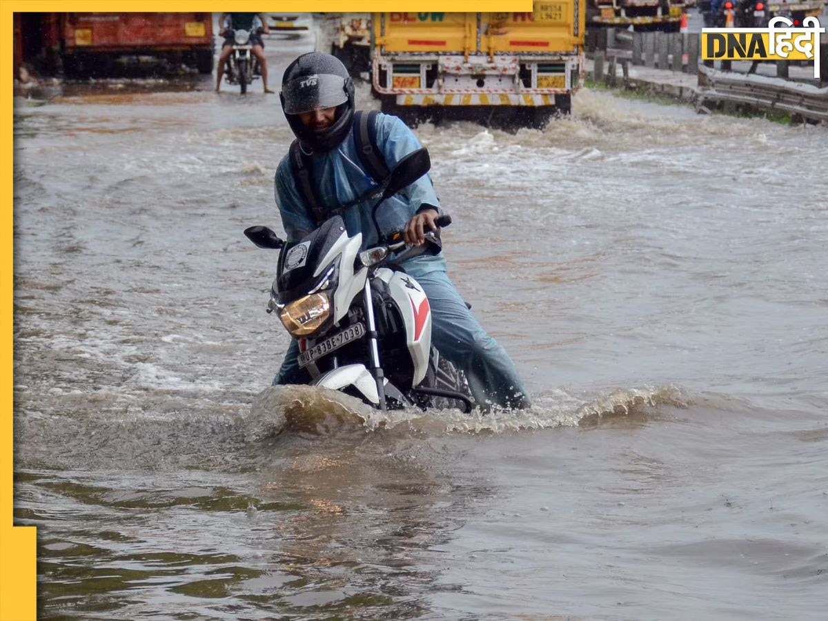 Weather Report: कहीं होगी जोरदार बारिश तो कहीं गिरेगी बिजली, जानिए कैसा रहेगा आज का मौसम