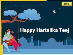 Happy Hartalika Teej 2023: Wishes, WhatsApp messages, quotes to share on this auspicious festival