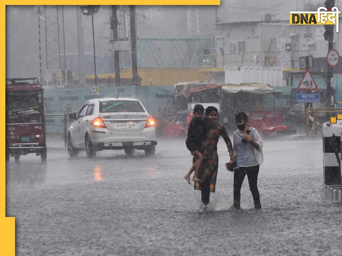 Weather Update: आज कहां-कहां होगी बारिश, कैसा रहेगा मौसम, जानिए सबकुछ