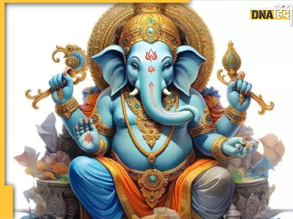 Ganesh Chaturthi 2023: गणेशजी के ये 4 हैं सिद्ध मंदिर, एक के भी दर्शन से पूरी हो जाएगी हर मनोकामनाएं