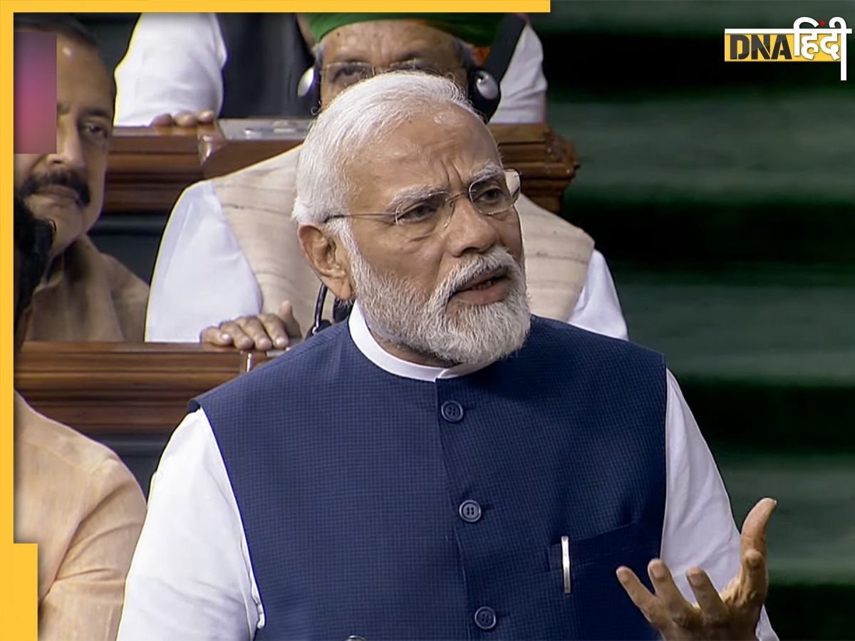 Parliament Special Session: पुरानी संसद के आखिरी सत्र में क्या बोले PM नरेंद्र मोदी, 10 प्वाइंट में पढ़ें पूरा भाषण