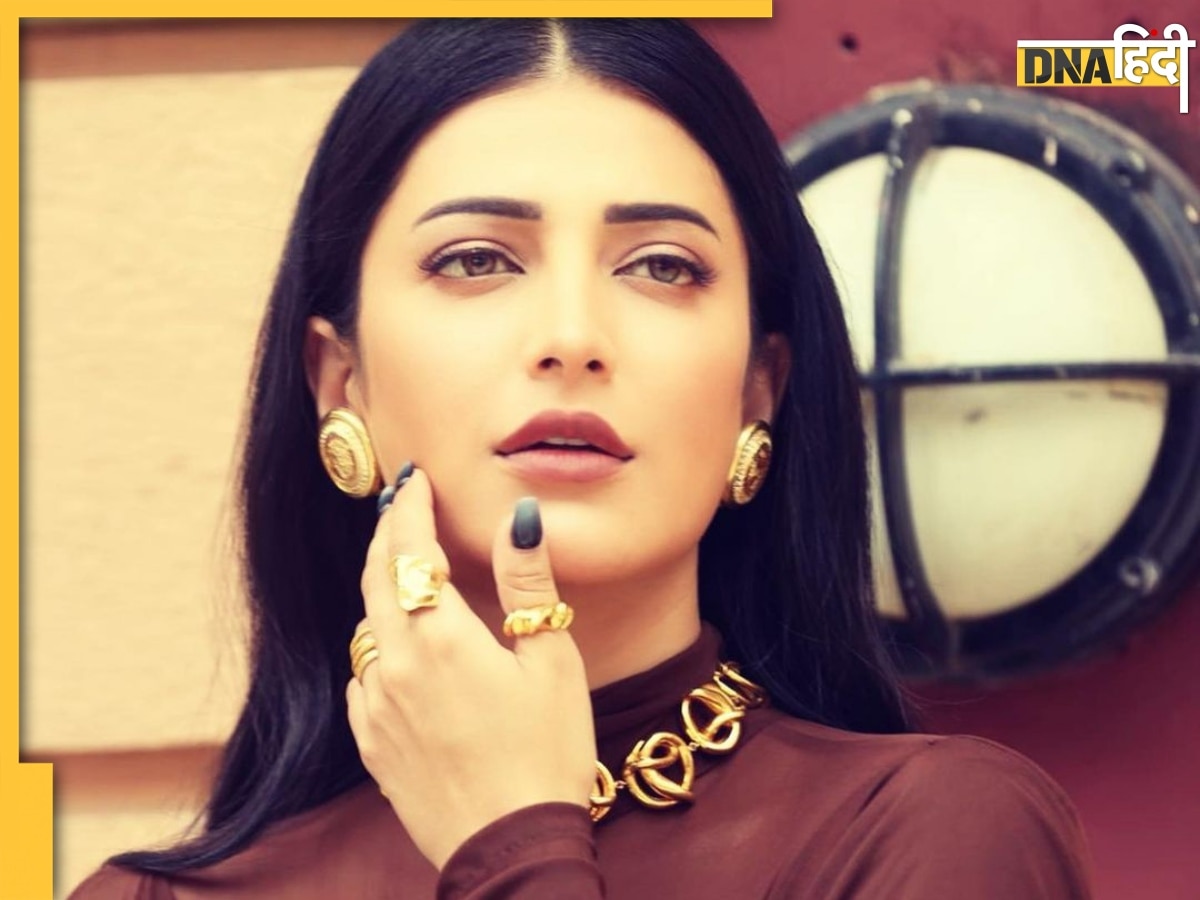 Shruti Haasan का पीछा कर रहा था ये शख्स, डरते हुए एक्ट्रेस ने एयरपोर्ट पर मांगी मदद