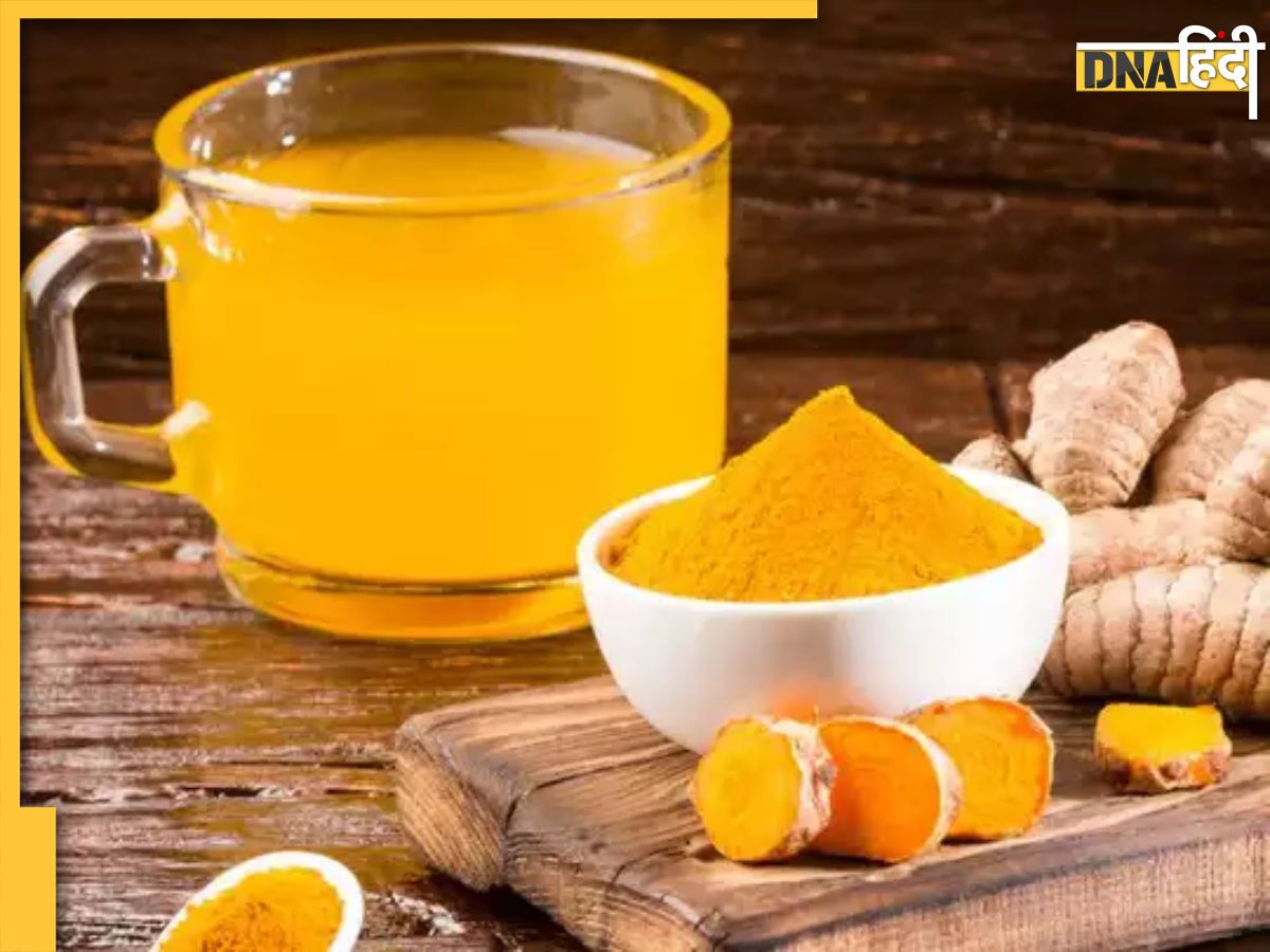 Turmeric Powder Uti Turmeric Water: पीले मसाले का पानी पीते ही पिघल जाएगा प्यूरीन, मिनटों ...