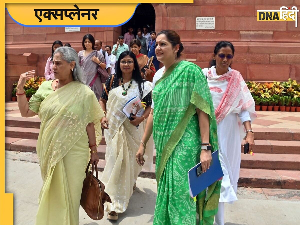 Women Reservation Bill: क्या है महिला आरक्षण बिल? लागू हुआ तो राज्यों में कितनी सीटें महिलाओं के लिए होंगी आरक्षित 