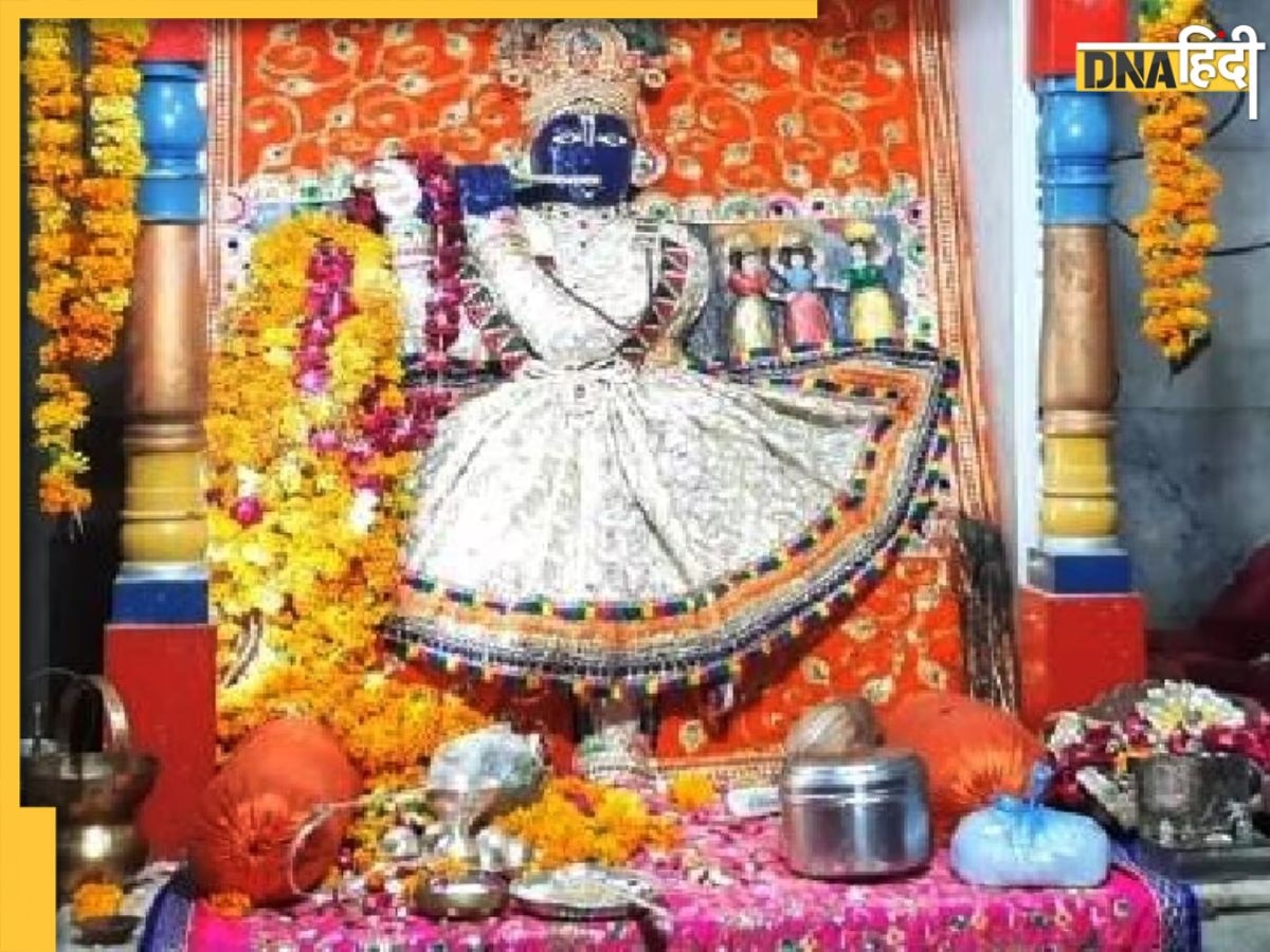 MP Famous Temple: मध्य प्रदेश के इस फेमस मंदिर में 3 दिन ठहरते हैं श्री कृष्ण, लगता है भव्य मेला