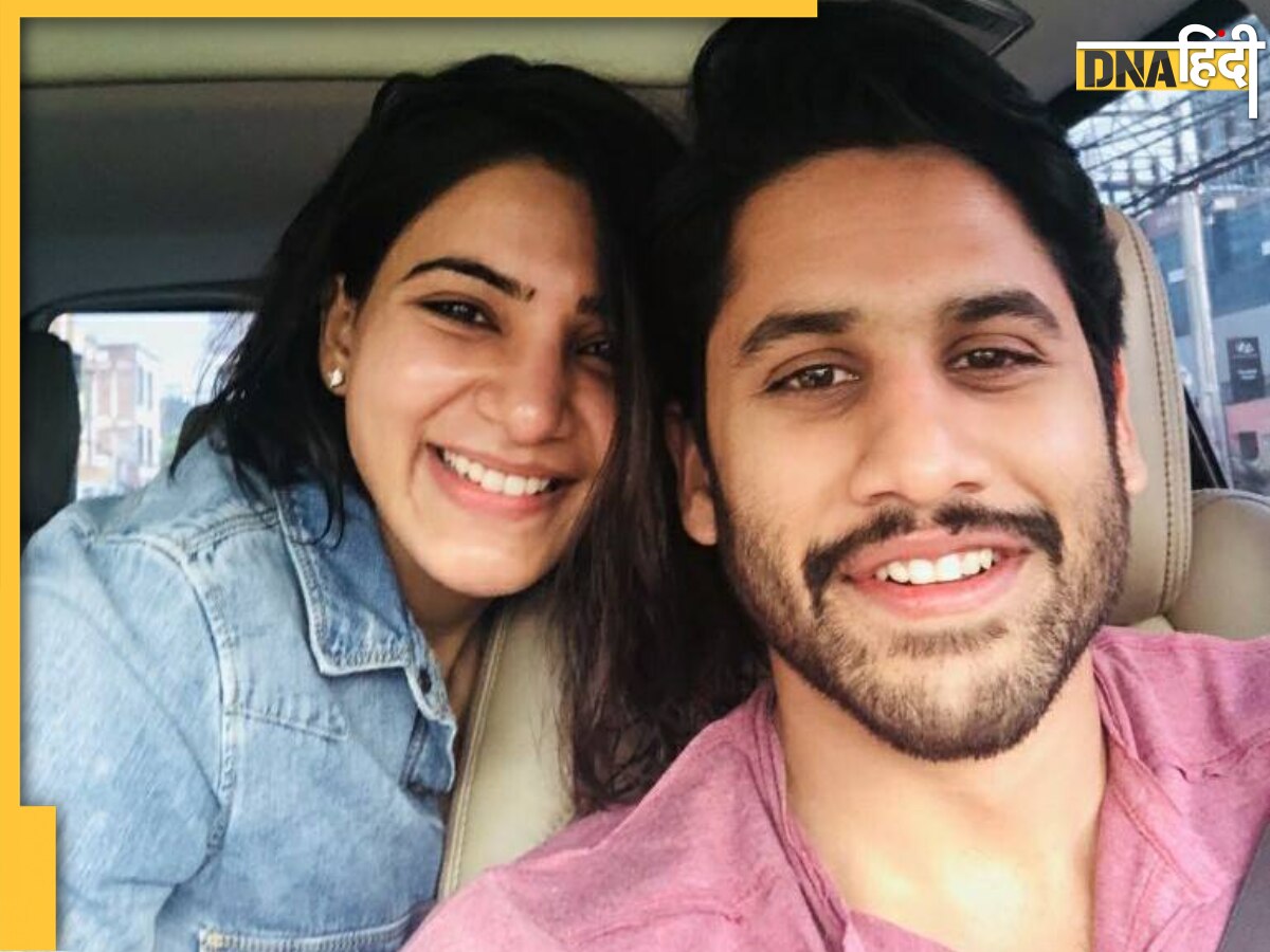 एक्स पति Naga Chaitanya से बढ़ रही हैं Samantha की नजदीकियां? तलाक के 2 बाद सामने आई रोमांटिक फोटो