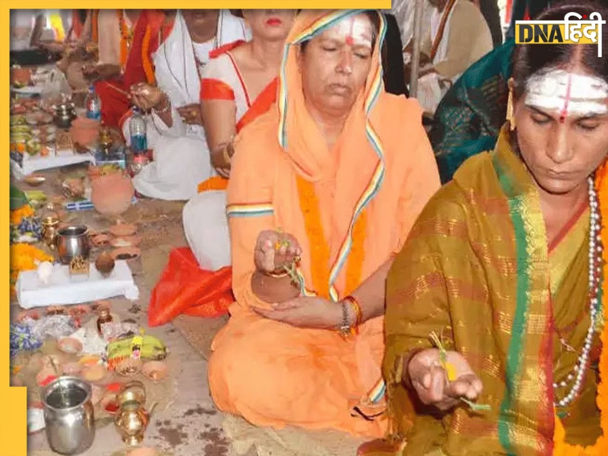 Pitru Paksha 2023: इस स्थिति में महिलाएं भी कर सकती हैं पितरों का श्राद्ध, ये है पिंडदान की विधि