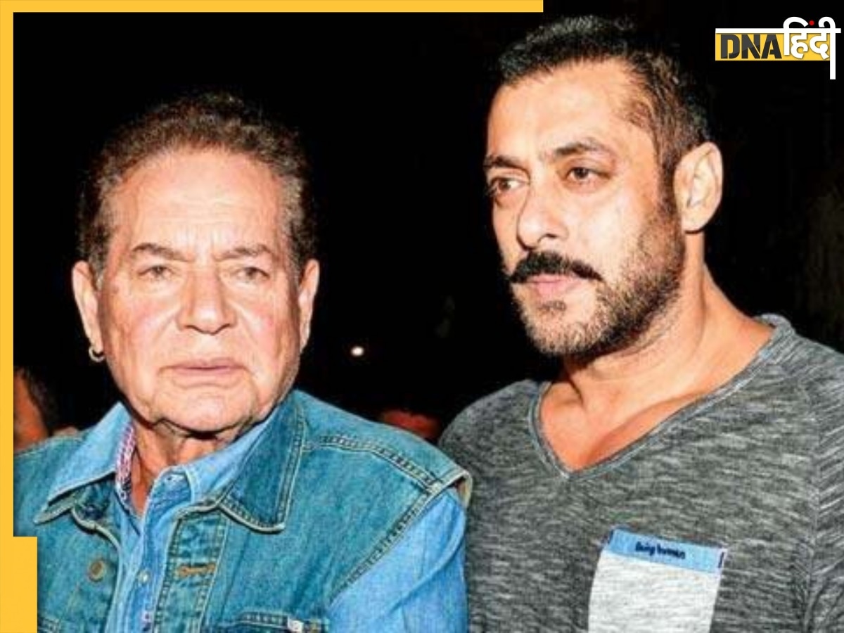 'Salman Khan की मां पर जुल्म करते थे पिता Salim Khan', सोमी अली बोलीं 'कटरीना कैफ ने...'