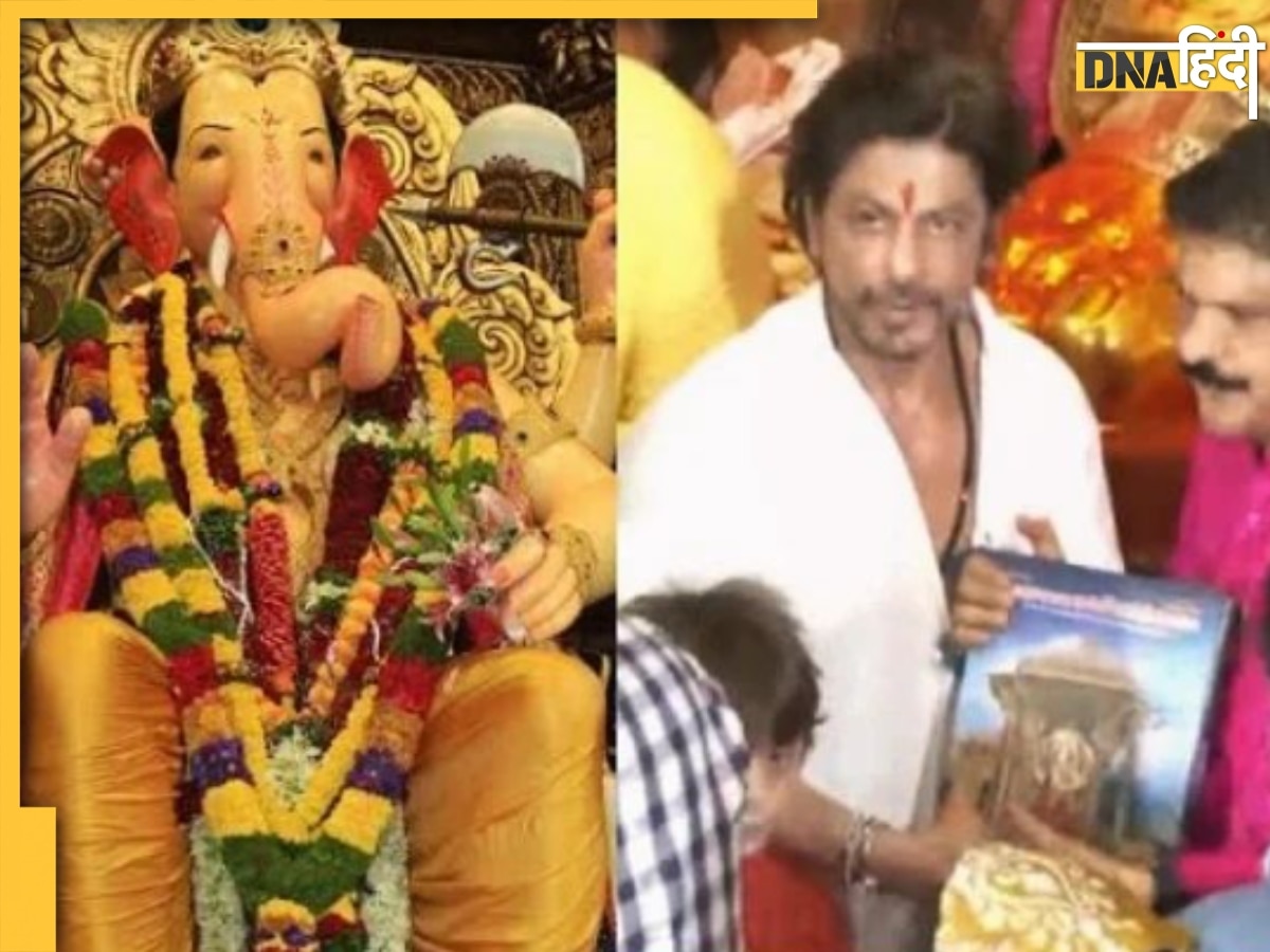 Jawan की सक्सेस के बाद Lalbaugcha Raja Pandal पहुंचे शाहरुख खान, किए बेटे Abram संग गणपति बप्पा के दर्शन