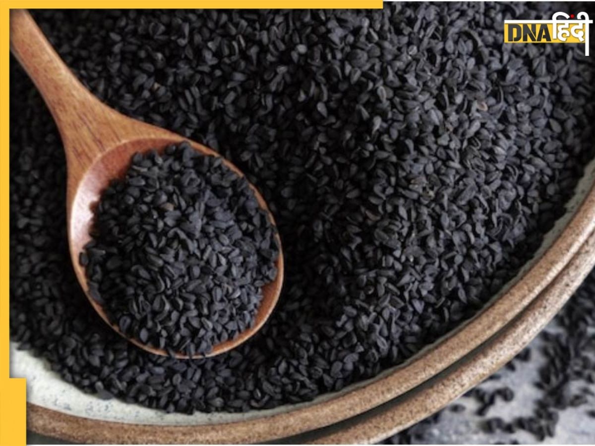 Kalonji Benefits: डायबिटीज और कोलेस्ट्रॉल को कंट्रोल करेंगे कलौंजी के बीज, इन बीमारियों में भी मिलेगा आराम