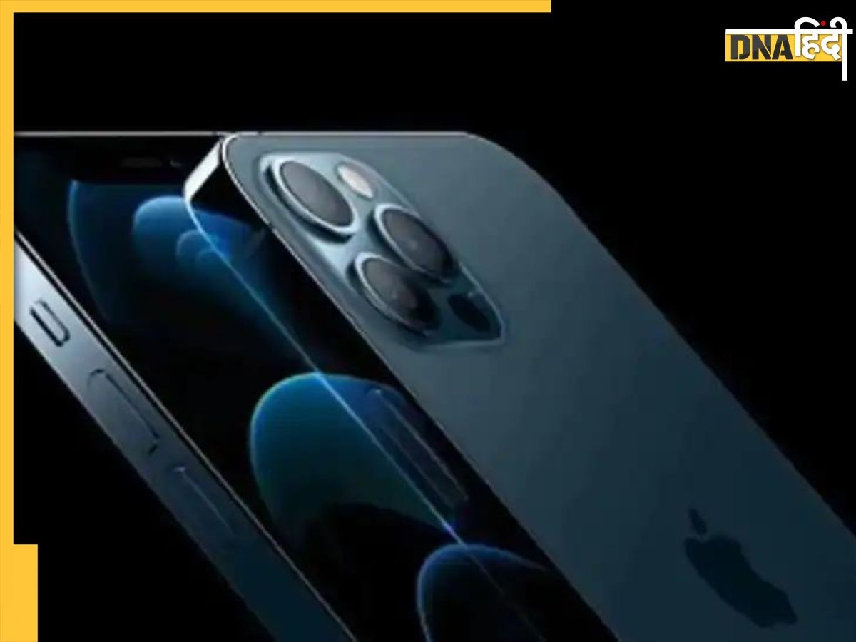 iPhone 16 Pro और iPhone 16 Pro max का कैसा है परफॉर्मेंस? जानें कीमत और फीचर्स