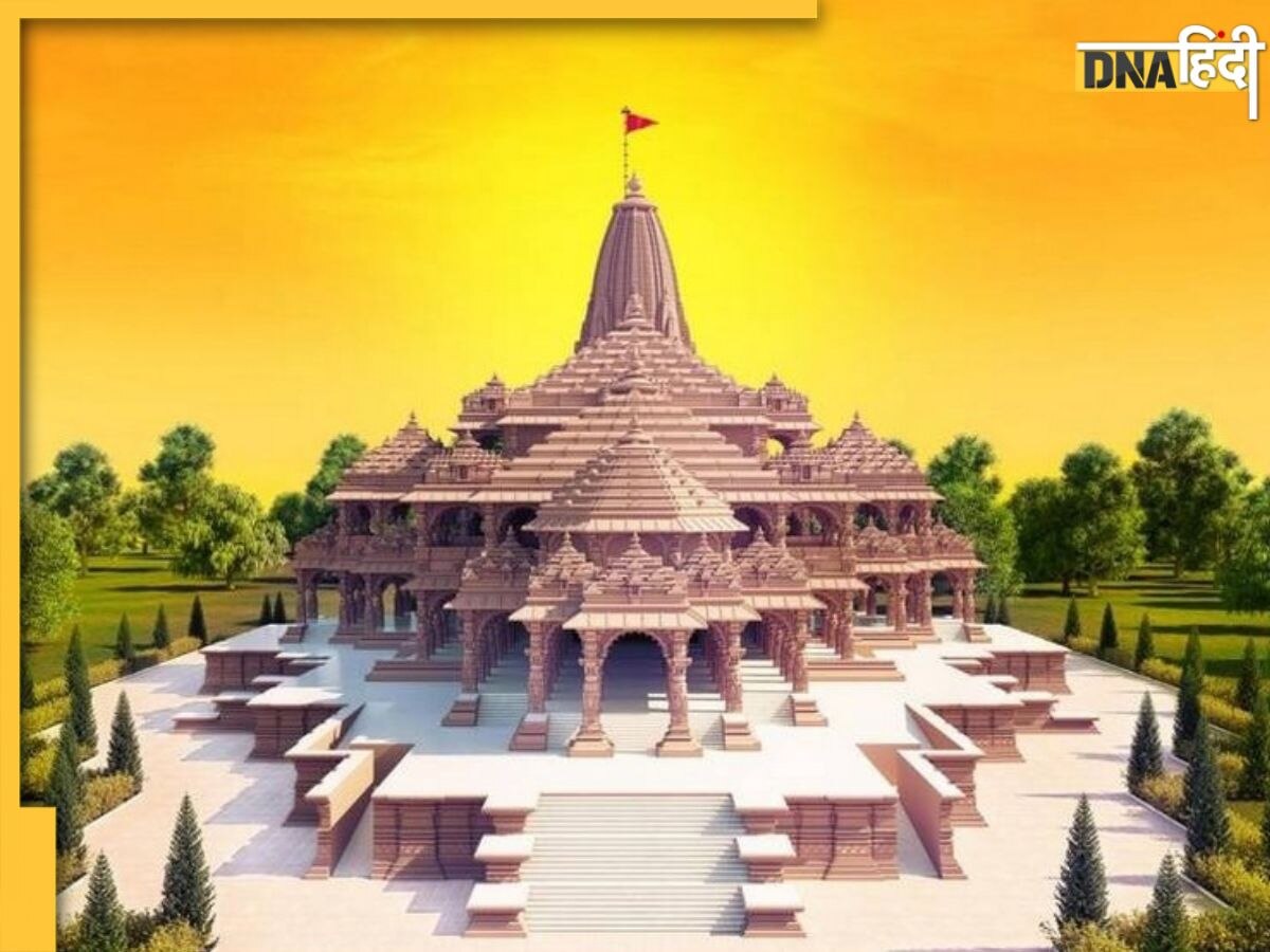 Ram temple: राममंदिर का पुजारी के लिए अनिवार्य होगा ये मानक,  वीएचपी की मांग-बद्रीनाथ मॉडल पर तय हों अर्चक