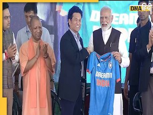 PM Modi In Varanasi: पीएम मोदी ने वाराणसी दौरे पर काशी को भव्य क्रिकेट स्टेडियम समेत दिए ये बड़े तोहफे 