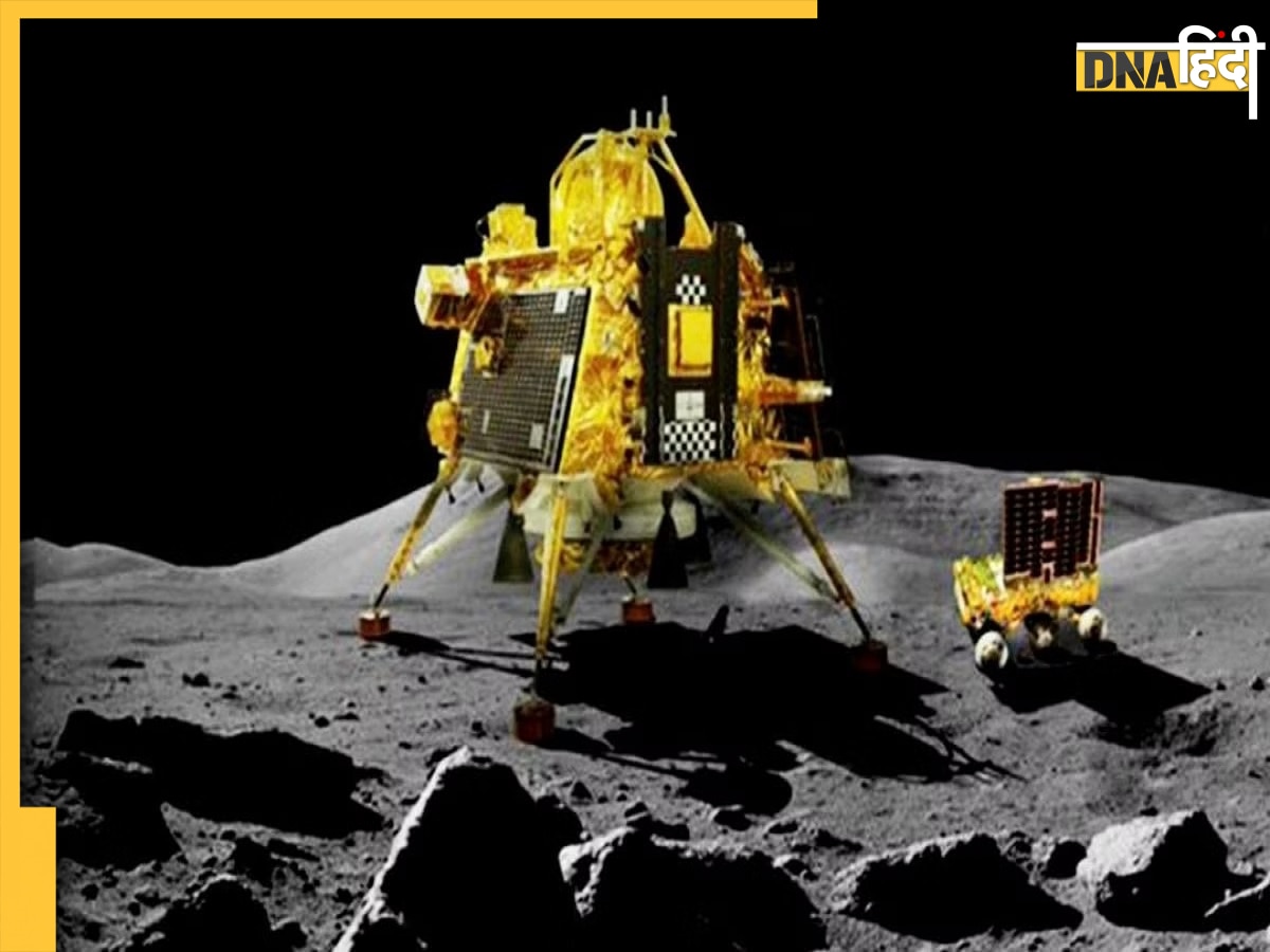 Chandrayaan-3 Latest News: मिट सकता है चांद पर विक्रम लैंडर का नामोनिशान, जानिए क्या है कारण