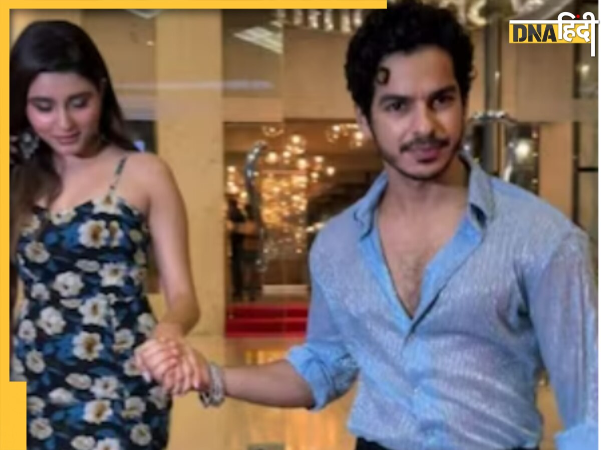 कौन हैं Ishaan Khattar की रयूमर्ड गर्लफ्रेंड, हाथ में हाथ डाले पहली बार साथ आए नजर