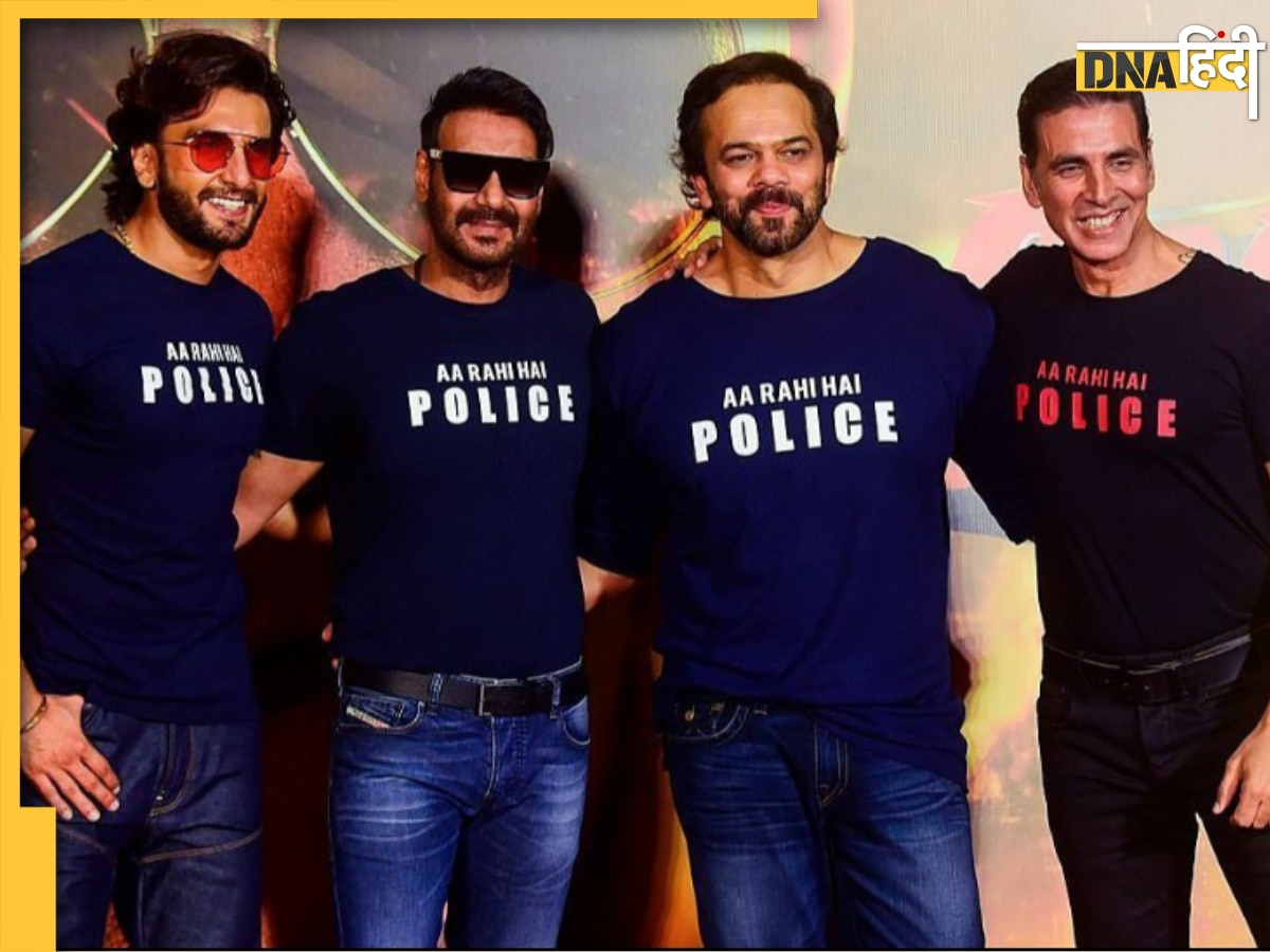 मुश्किल में फंसी Singham Again? बॉम्बे हाई कोर्ट ने Rohit Shetty की फिल्म को बताया 'खतरनाक'