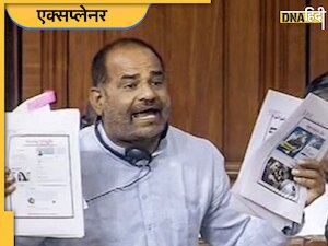 कौन हैं रमेश बिधुड़ी, संसद में अपशब्द कहने वाले नेता का विवादों से रहा है लंबा नाता