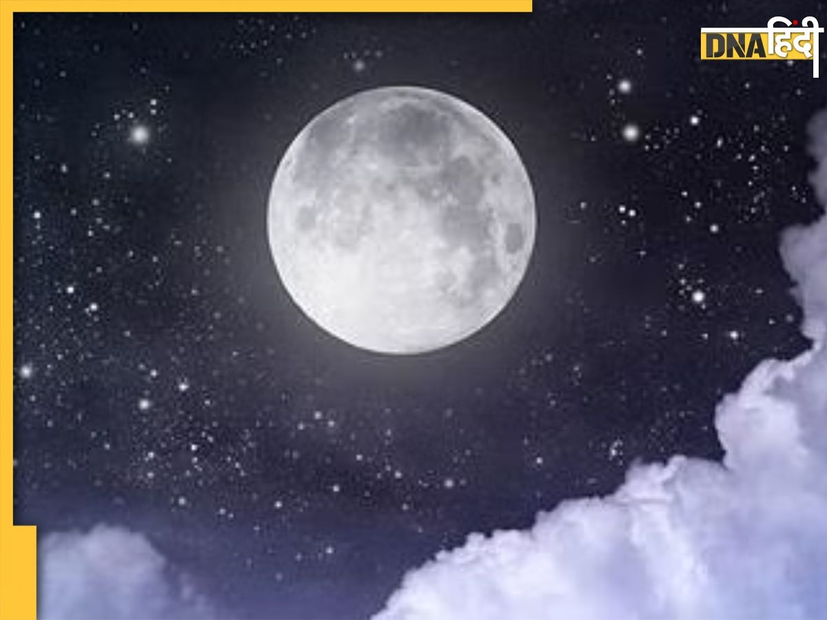 Sharad Purnima 2023: कब है साल की सबसे श्रेष्ठ शदर पूर्णिमा, जानें इसकी तारीख, पूजा की विधि, शुभ मुहूर्त और महत्व