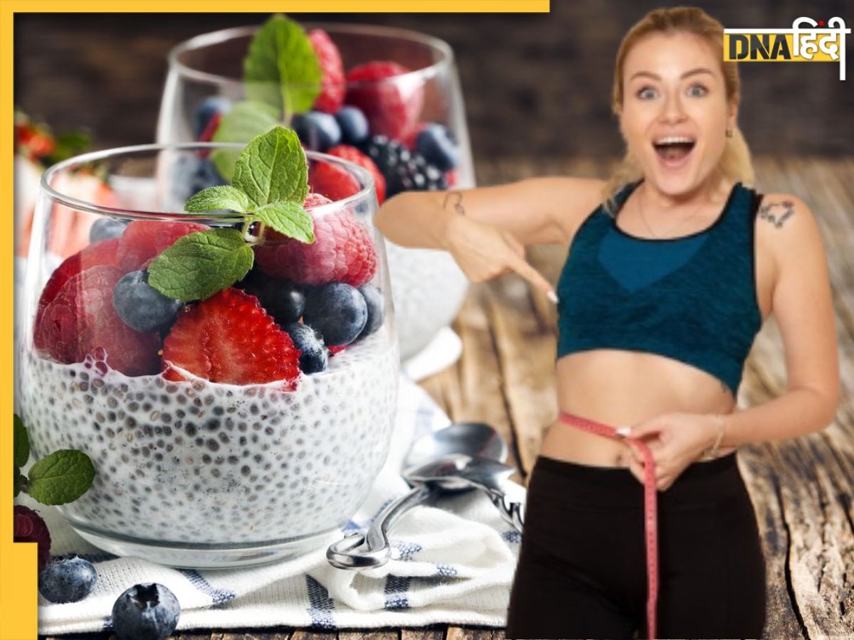 Chia Seeds For Weight Loss: रोजाना इन 5 तरीकों से खाएं चिया सीड्स, महीने भर में 10 किलो तक कम हो जाएगा वजन