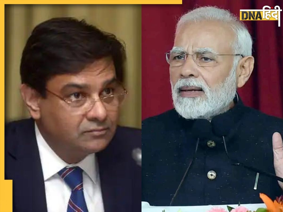 RBI के पूर्व गर्वनर उर्जित पटेल को 'सांप' क्यों कहने लगे थे PM मोदी? किताब में हुआ खुलासा