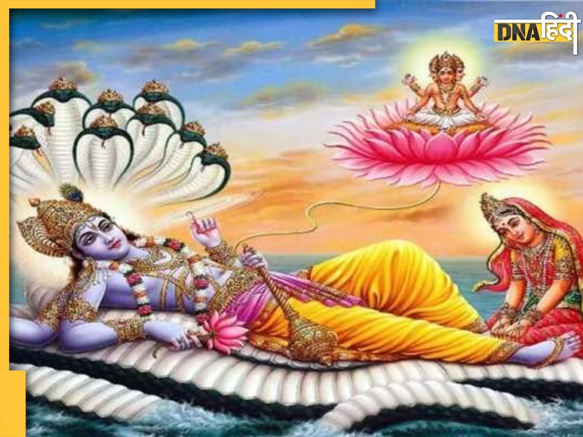 Ekadashi Upay: एकादशी पर ये आसान से उपाय �खोल देंगे उन्नति का रास्ता, व्यापार से लेकर नौकरी तक में होगी बढ़ोतरी