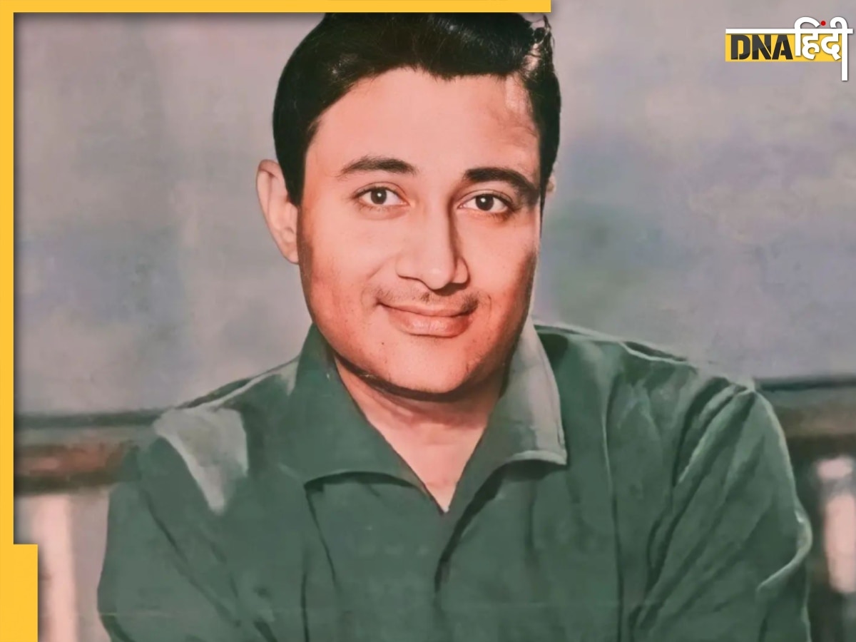 Dev Anand की एक झलक पाने को बिल्डिंग से कूद जाती थीं लड़कियां, जानें एवरग्रीन सुपरस्टार के बारे में ये दिलच��स्प बातें