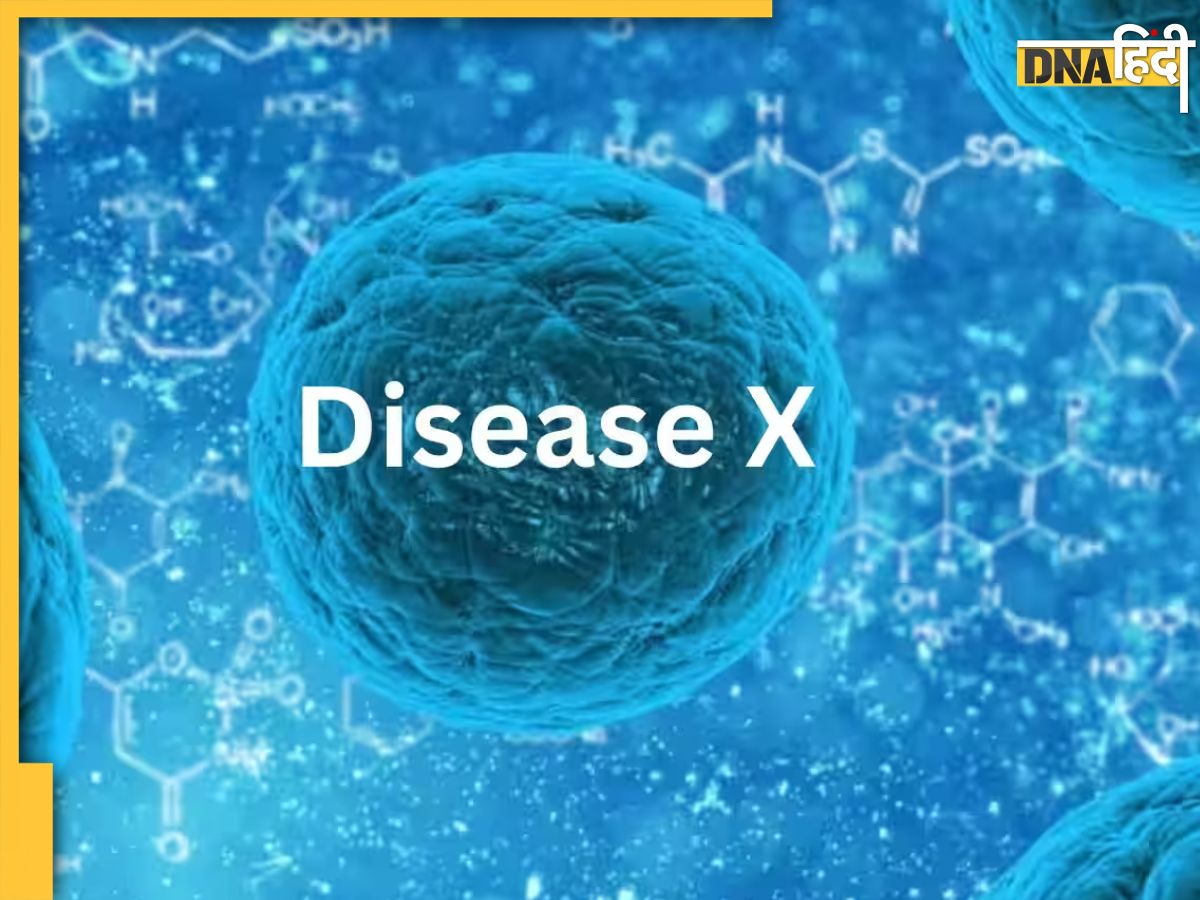 Disease X क्या है? एक्सपर्ट भी हैरान, कहीं कोरोना जैसी महामारी न लाए ये