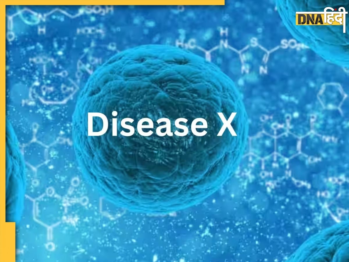 Disease X क्या है?  एक्सपर्ट भी हैरान, कहीं कोरोना जैसी महामारी न लाए ये बीमारी