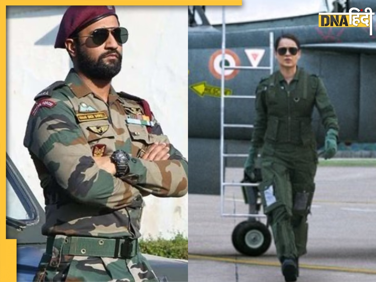 Kangana Ranaut की फिल्म Tejas का बदलेगा नाम? फैंस ने की Uri 2 रखने की मांग, जानें वजह 