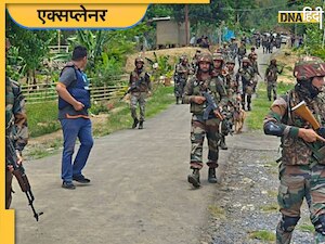 क्या है 'वन फोर्स, वन डिस्ट्रिक्ट' जिसे मणिपुर में हिंसा रोकने के लिए लागू करेगी सरकार?