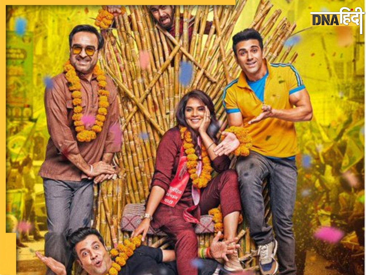 Fukrey 3 Review: फैंस ने भर भर कर की Pankaj Tripathi की तारीफ, Varun Sharma के 'देजा चू' का चल गया जादू