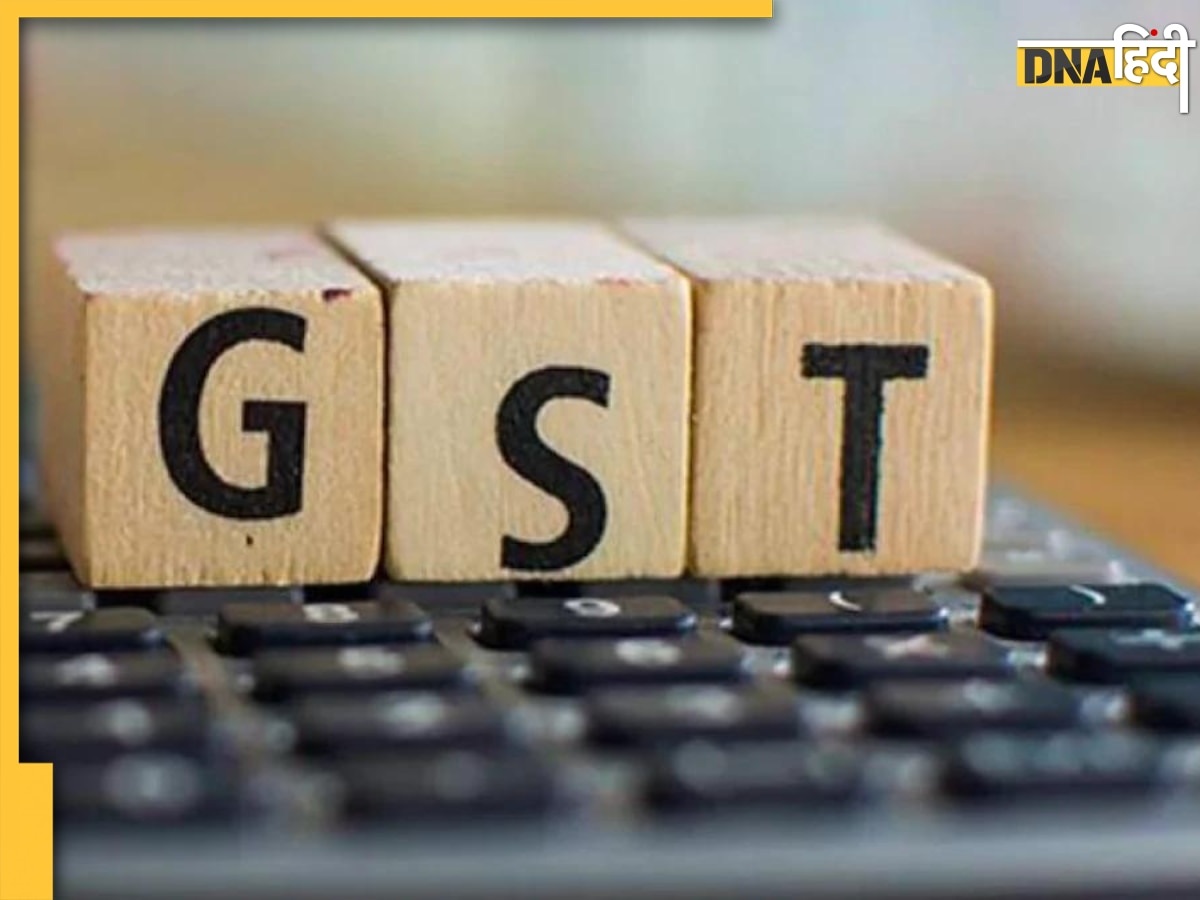 2000 रुपये के कार्ड ट्रांजेक्शन पर अब 18% टैक्स, GST काउंसिल के फैसले �से कटेगी मिडिल क्लास की जेब