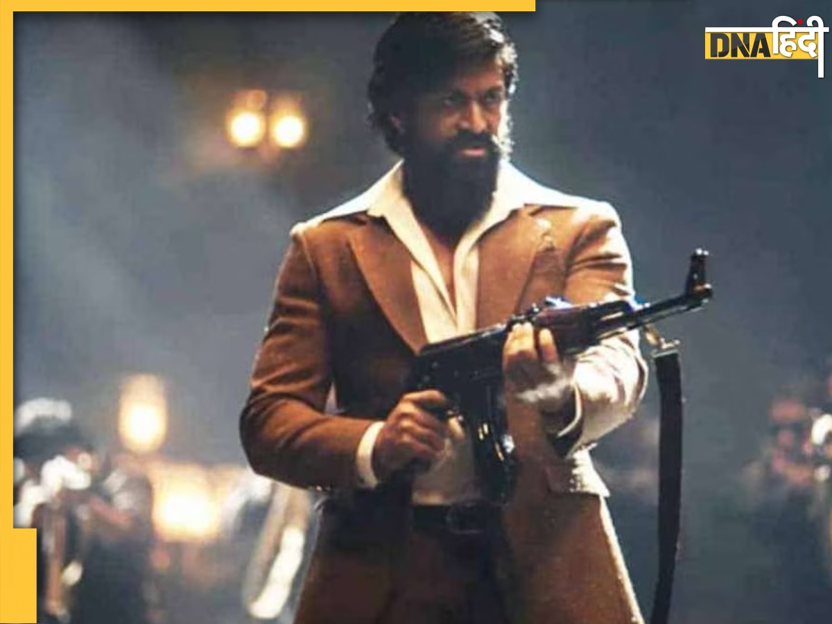 KGF 3 से पर्दे पर धमाल मचाने आएंगे रॉकी भाई, Yash की फिल्म को लेकर आया सबसे बड़ा अपडेट