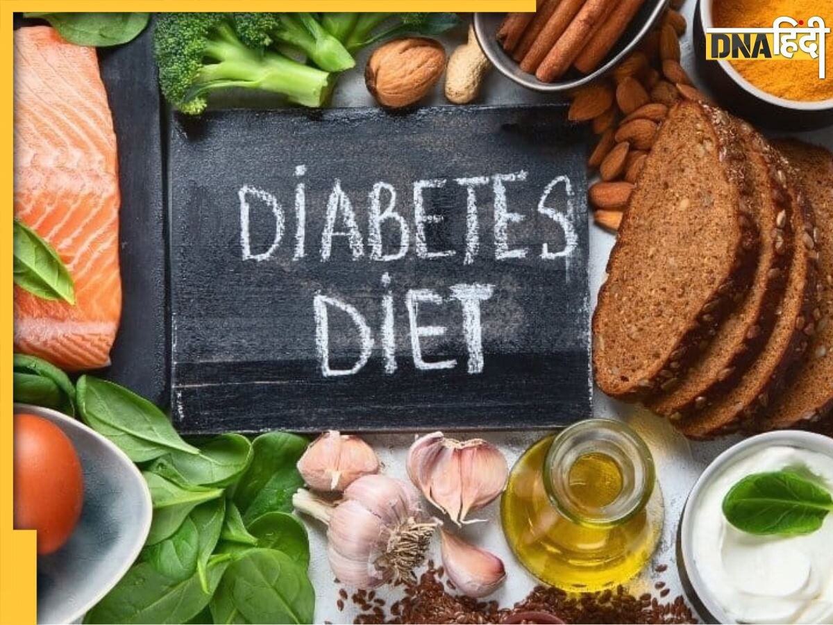 Diabetes Control: डायबिटीज मरीज 15 दिनों के लिए डाइट से बाहर कर दें ये सफेद चीज, बिना दवाई कंट्रोल हो जाएगा शुगर 