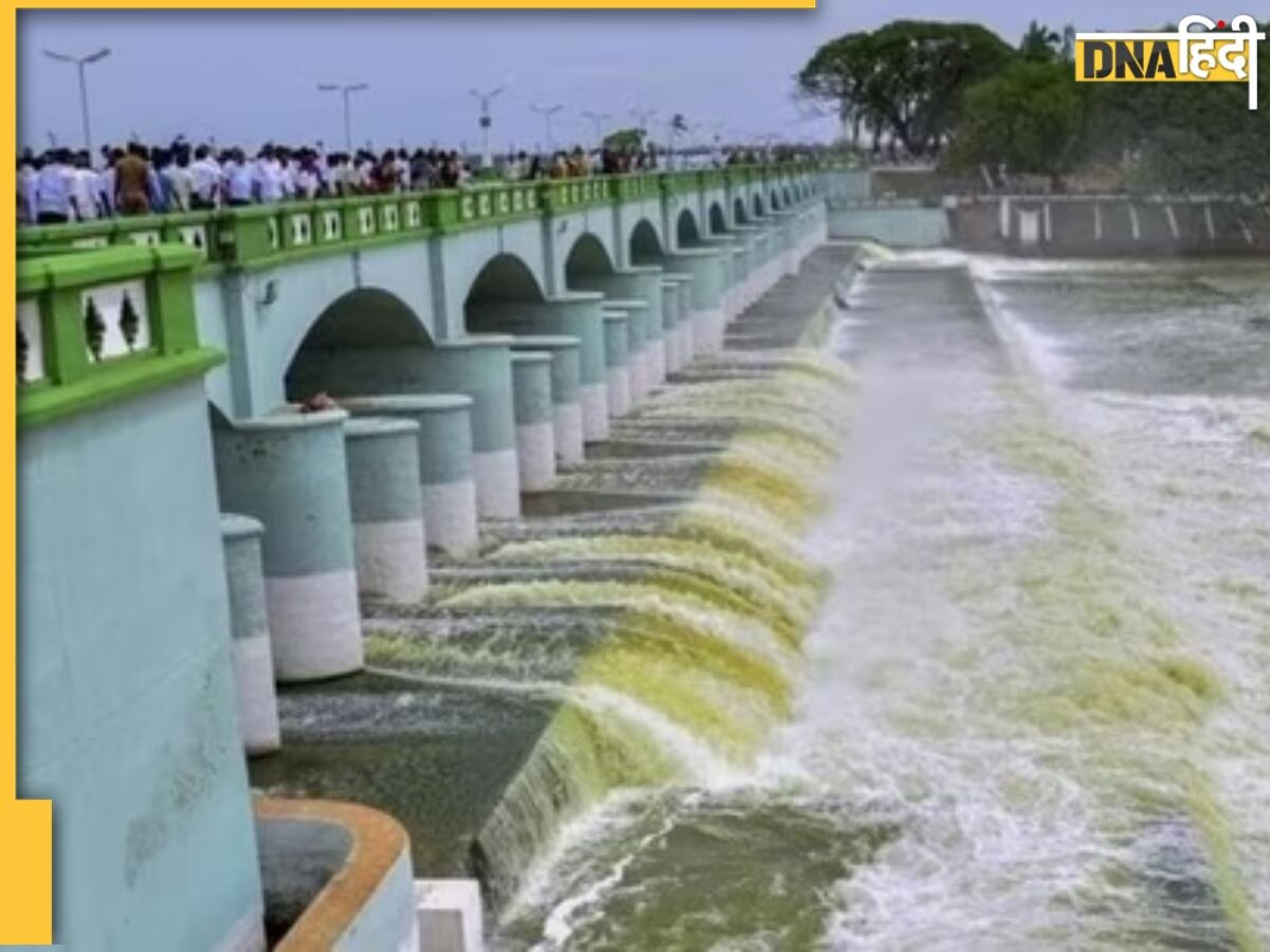 Kaveri Water Dispute: तमिलनाडु को पानी नहीं देगी कर्नाटक सरकार, क्या SC से सुलझेगा विवाद?